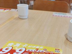 -食其家·牛丼咖喱(金桥太茂店)