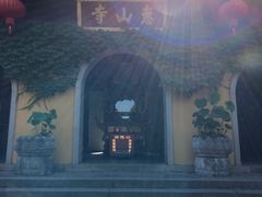 -无锡惠山寺