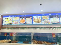 -北塘海鲜·天津菜·鲅鱼水饺是一绝(大光明桥旗舰店)