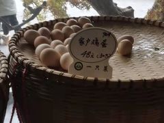 -壹只菜·崇明本地特色菜(崇明南门店)