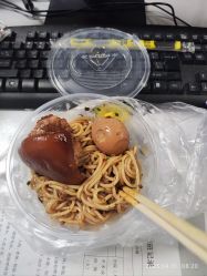 -诗安嘉康月子中心(金阳店)