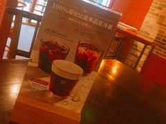 -COSTA COFFEE(岭南天地店)