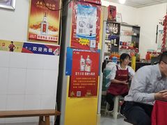 大堂-米二红烧兔(华阳店)