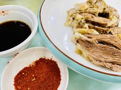 -老毛手抓·盐池滩羊非遗手抓(宁夏总店)