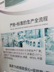 -重庆军科整形美容医院