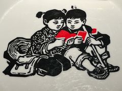 -叁宝烤肉• 西安烧烤(太乙路店)