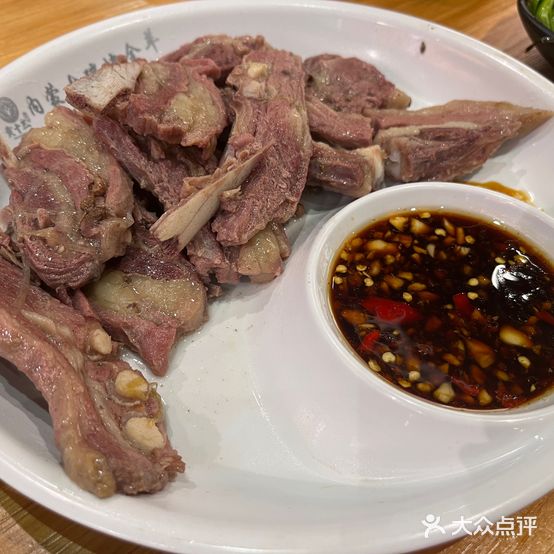 黄十三内蒙古碳烤全羊