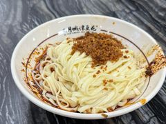 -西月城谭豆花(春熙路店)