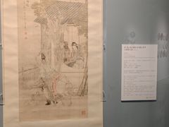 -岭南美术馆