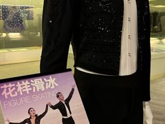 -北京服装学院民族服饰博物馆
