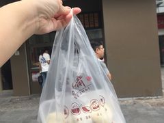 -五芳斋(中山大道总店)