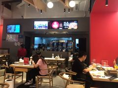 -渝蛙馆(新百店)
