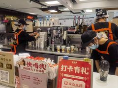 -茶话弄(北京五棵松万达店)