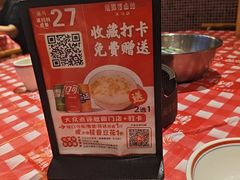 -龙师傅卤炒(天马店)