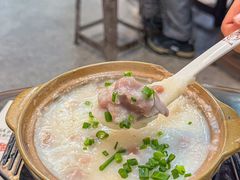 -禄粥·广府味·煲仔粥·宵夜·明档现做(江南西店)