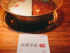 经典鸳鸯锅底-草堂無二·成都串串(万象城店)