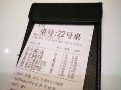 -赛百味(仙林金鹰店)