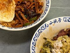 -梅溪·小伙子干挑面(安吉总店)