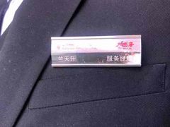 -大碗居·烤鸭·鱼头泡饼(天坛东门店)