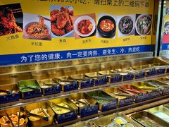 -33韩式自助烧烤(环城南路店)