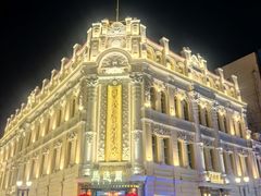 -中华巴洛克风情街