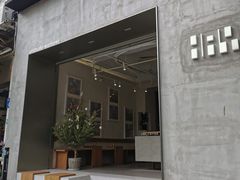 门面-HAY COFFEE