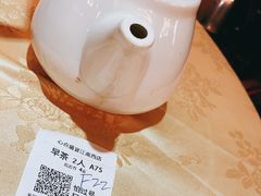 -心点盛宴江南西店