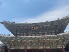 -景福宫
