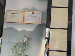 -粤港恒生口腔连锁(环球店)