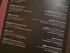 -wann lounge 低温慢煮牛排·清吧