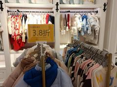 -鑫嘉汇购物中心