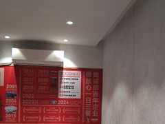 -南城香(四路通店)