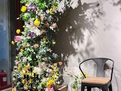 -IFIF 如果花園(宽厚里店)