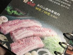 -猪的故事·韩式烤肉(韩乐坊店)