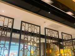 -半秋山西餐厅(襄阳万达店)