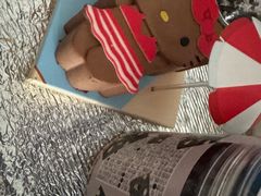 -好利来(桃源店)