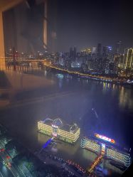 -大美臻喜母婴(重庆创始店)