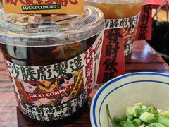 -沙胆彪炭炉牛杂煲(成都玉林店)