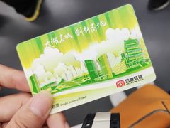 -老乡鸡(合肥高铁南站店)