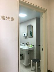 -苗方清颜·祛痘皮肤管理