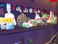 -山河屯铁锅炖·非遗铁锅炖(华强北店)