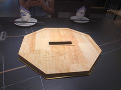 -蜀九香火锅(彩虹店)