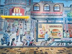 门面-麦当劳(五一北路店)