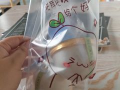 -蜜蜂小象·榴莲千层蛋糕(时代汇11栋店)