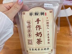-螺小丰柳州螺蛳粉(广西大学店)