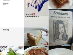 android_upload_pic-BONAZZA 意大利餐厅