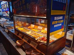 -和府捞面(石景山喜隆多店)