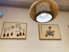-北往西·西安油泼面(万德庄店)