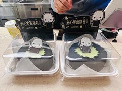 -奈雪的茶(皇庭广场店)