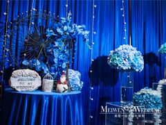 美雯婚庆维景国际婚礼布置-南京维景国际大酒店(南京博物院店)